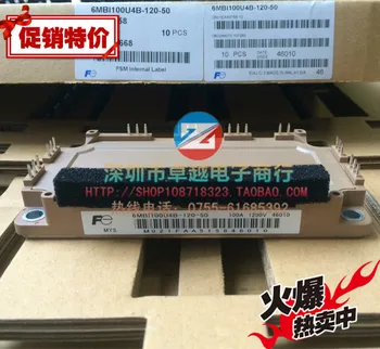 

Japan 6MBI100U4B-120-50 6MBI150U4B-120-50--ZYQJ