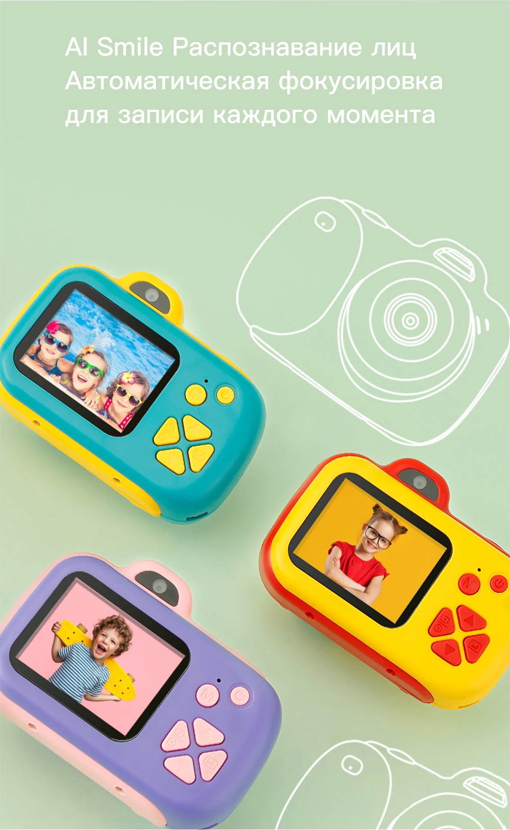 Beiens детская камера, цифровая игрушка для детей, 800 Вт, пиксель, игрушки для малышей, камера, 2 дюйма, ips экран, развивающие игрушки, рождественские подарки