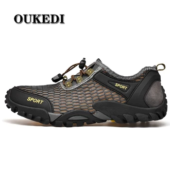 

Summer Cool Men Hiking Shoes Quik-dry Men Sneakers Plus Size 46 Outdoor Shoes for Walking Hunting Boot Desert Boots Men