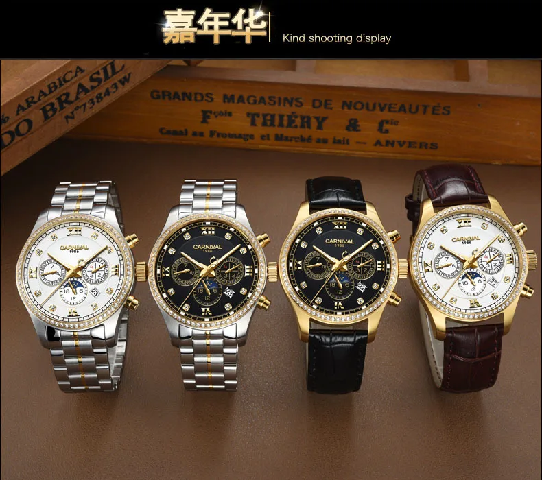 Carnival Brand Luxury Switzerland Waterproof Men Watches Mechanical Watch Men Multi-function Diamond Dial hombre relogio C8734-4