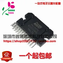 5 шт./лот PAL007E PAL007C PAL007B PAL007A