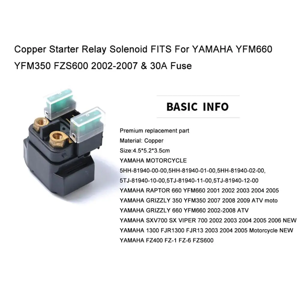 Медное реле стартера соленоида подходит для YAMAHA YFM660 YFM350 FZS600 2002-2007& 30A предохранитель