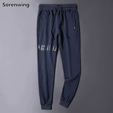 Мужские спортивные штаны, брюки размера плюс с эластичным поясом, мужские спортивные штаны на открытом воздухе, повседневная мужская спортивная одежда для фитнеса, длинные штаны для бега