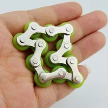 Фиджет Спиннер 12 секций вентиляционная игрушка релаксационная цепь брелок фиджет игрушка Релаксация полезный продукт