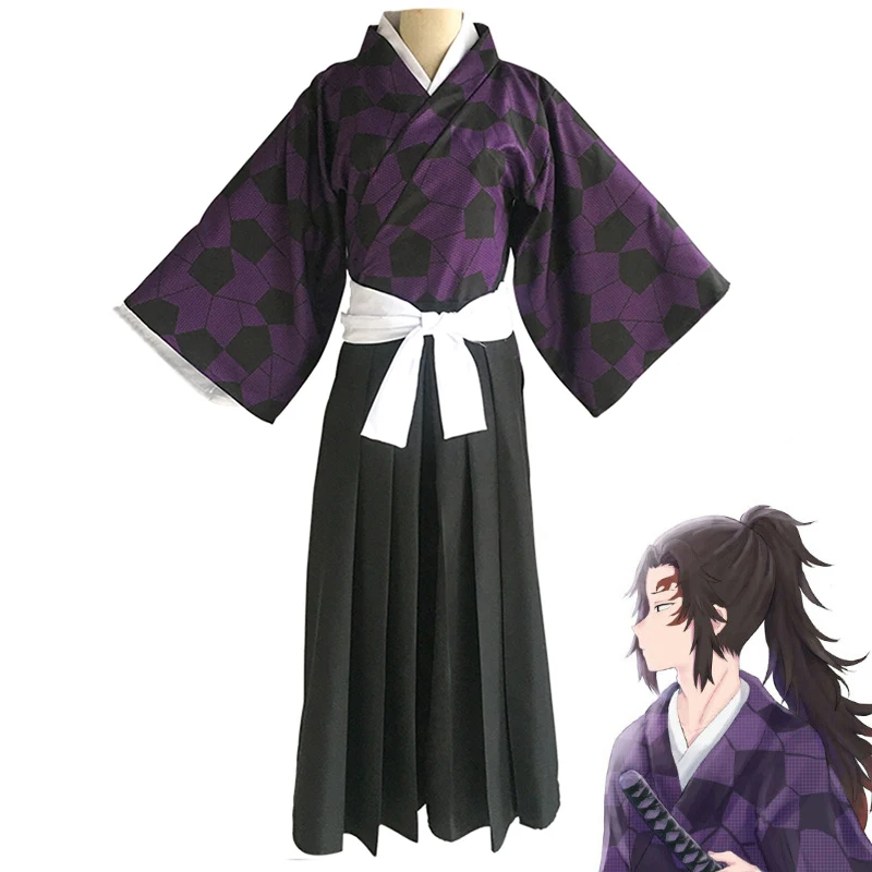 

Anime Demon Slayer Cosplay Kimetsu no Yaiba Kokushibou Costume Custom made
