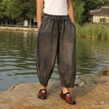 Осень новое поступление искусство Стиль Женские джинсы эластичная талия свободные джинсовые шаровары женские винтажные джинсы Высокое качество D574