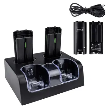 

4 in 1For Wii U Charging Station for Wii U Controller Wii Charging Station with 4 For Wii Batteries Battery