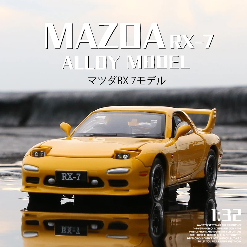 1:32 Mazda RX-7 Model Car Alloy Diecast Gift Toy Kids Collection Sound & Light 
