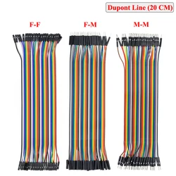 Versatile Dupont Jumper Wire Set for DIY Electronics - 10cm/20cm/30cm Lengths (1set 20CM)
