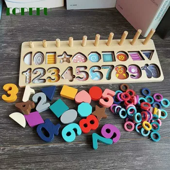 

Children Eduactional Toys Multi-function Logarithmic Board Montessori Educational Wooden Toys For Children Wooden Math Toys
