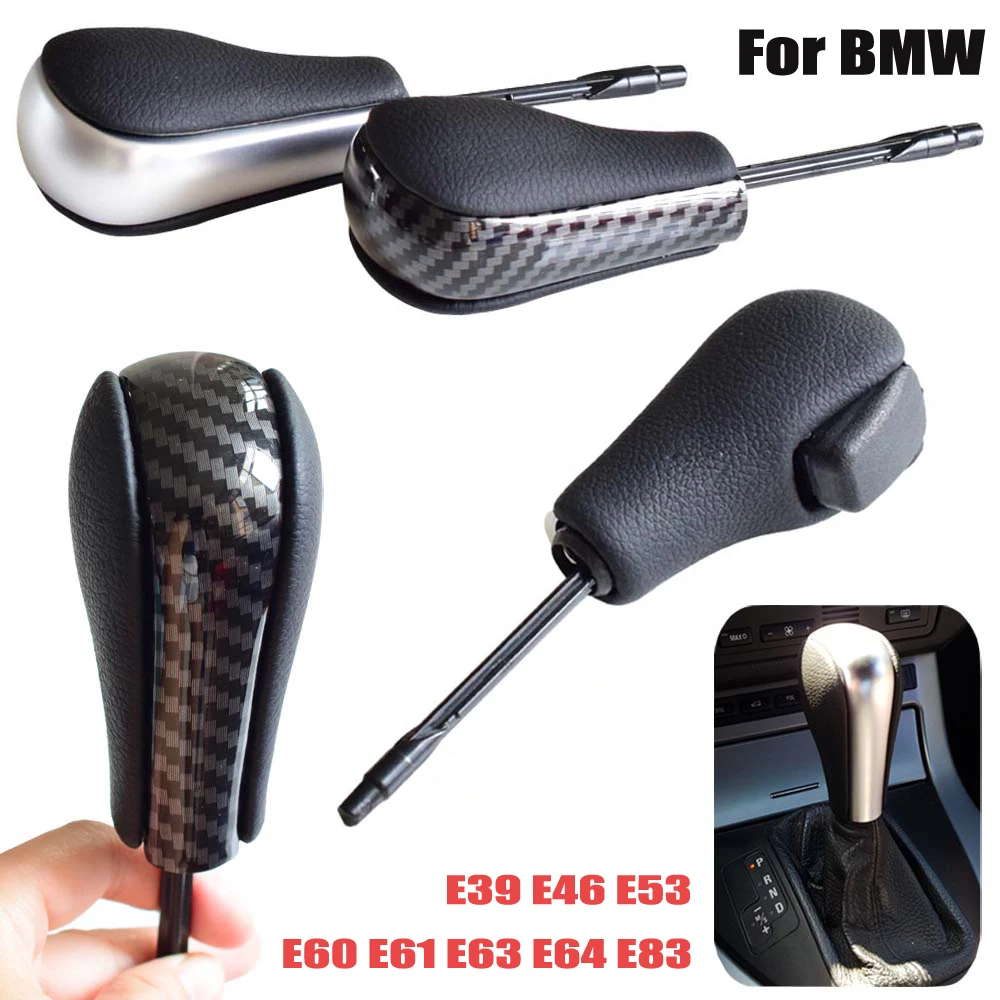 Автоматическая подсветка для BMW E39 E46 E53 E60 E61 E63 E64 E83 E81 E82 E87 E90 E91 E92 E93 углеродное