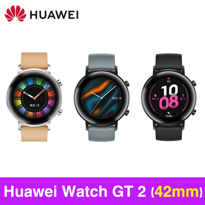 Фото Оригинальные Смарт часы huawei GT 2 42 мм gps двухнедельный срок службы - купить