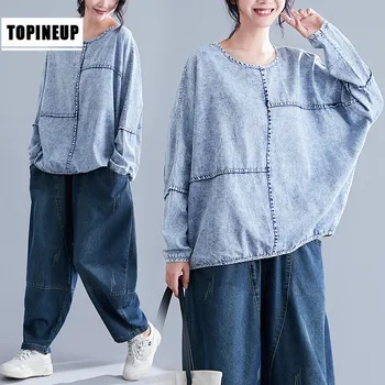 

plus size batwing sleeve denim shirt female tops Winter Batwing Sleeve Big Size Loose Casual Clothing 2019