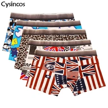 Cysincos, новинка, модные мужские хлопковые трусы-боксеры размера плюс, мягкие мужские шорты с принтом, нижнее белье, Ropa Interior Hombre