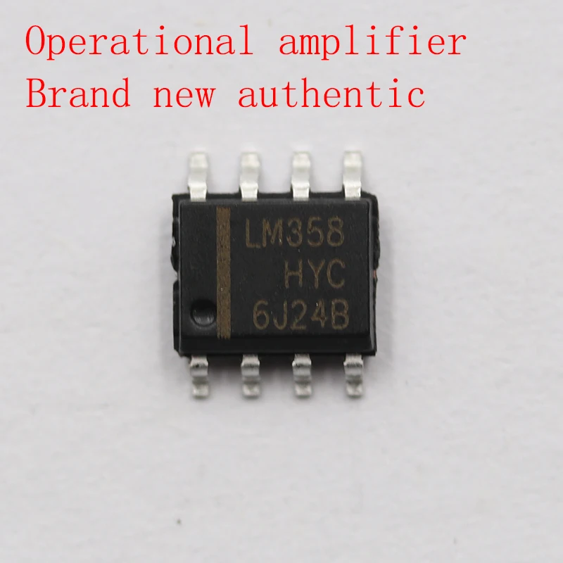 10 шт./лот LM358DR SOP LM358D SOP8 LM358 лапками углублением 8 SMD новый и оригинальный IC Чипсет операционный