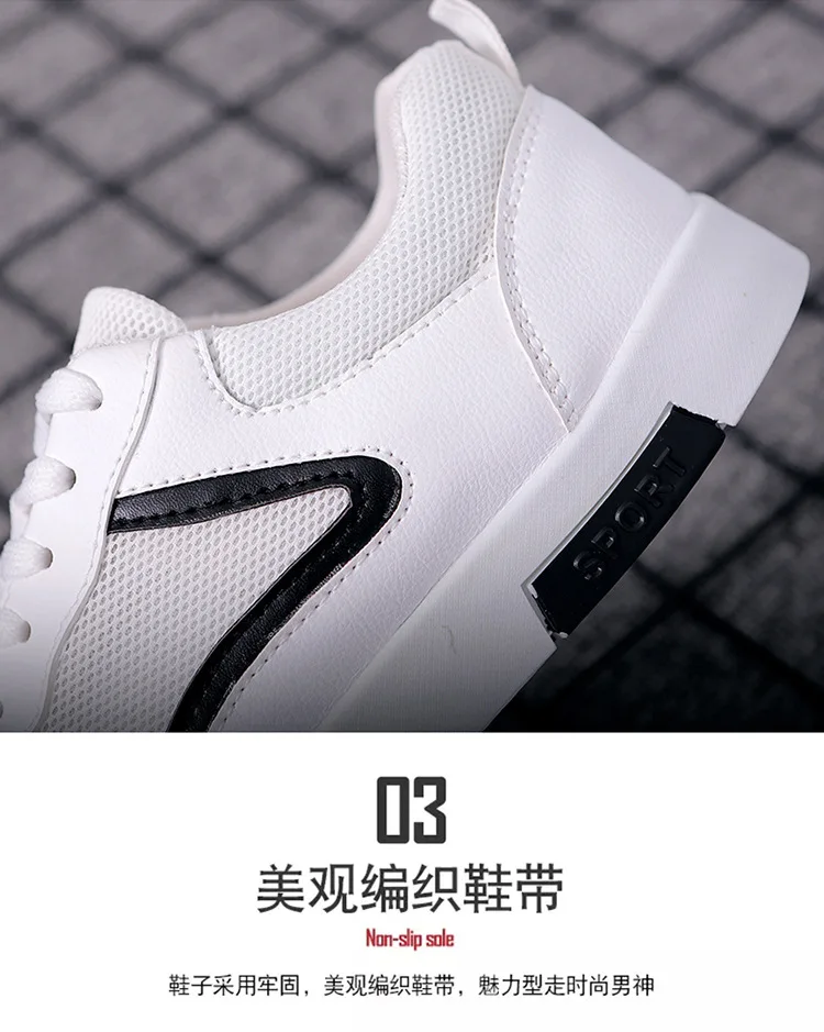 20190424_173420_3274