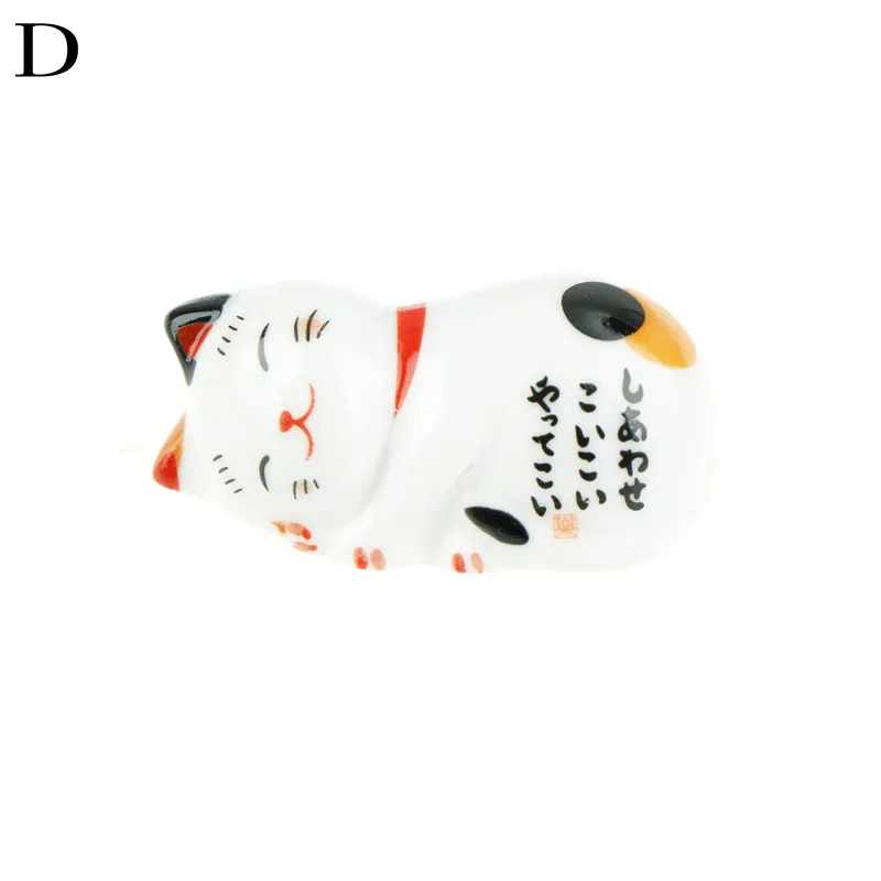 1 шт., Мультяшные палочки для еды, подставка для еды Lucky Cat, держатель для еды Lucky Cat, керамические стеллажи, японские домашние кухонные украшения для гостиницы, Новинка - Цвет: D