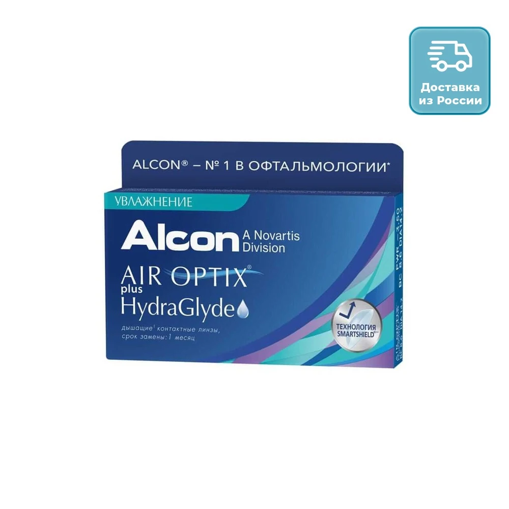 Lenses Alcon Air Optix Plus Hydraglude No. 3 beautyhealth caredailyeyesdisposablesight | Красота и здоровье