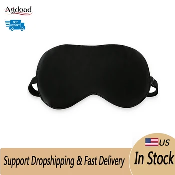 

New Soft Portable Eye Mask Black Fast Sleeping Eyeshade Cover Eye Masks Shade Patch Women Men Blindfold Travel Sleeping Masker