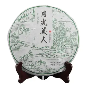 

2018 chinese Yunnan Sheng pu'er tea Moonlight Beauty 357g Cake pu-er pu-erh Tea Ancient Trees Jingmai Mountain