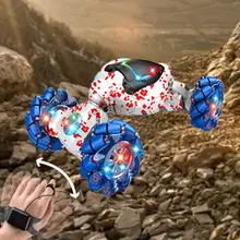 2,4 GHZ двухсторонний пульт дистанционного управления, автомобильные часы, датчик жестов, трюк, автомобиль с одной кнопкой, скручивающаяся детская Игрушечная машина