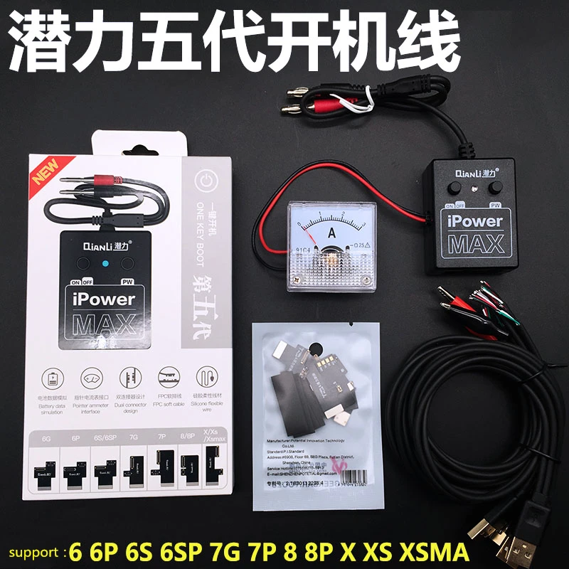 

QianLi for iphone 6 6P 6s 6sP 7 7P 8 8p x xs xsmax IPowerMAX supply control test cable Battery power supply line IPOWER MAX