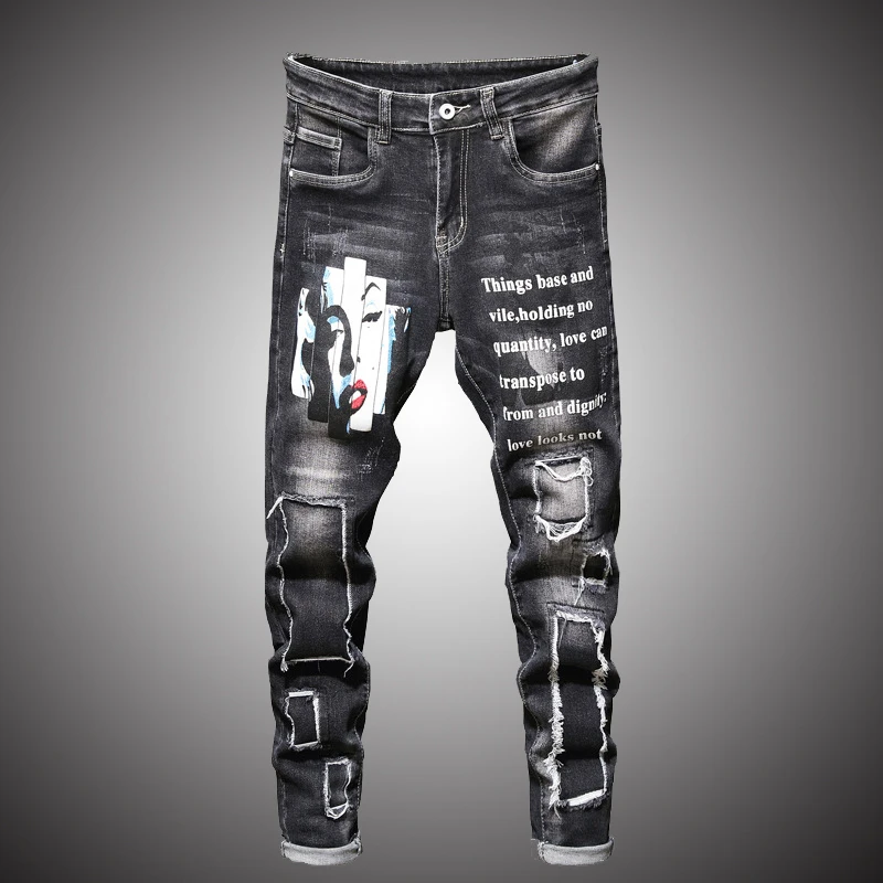 mens grey destroyed jeans