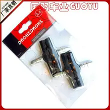 Yan Army автомобильный промышленный велосипед горный велосипед V-Brake кожа/тормозной резиновый Тормозной Блок аксессуары для ездового оборудования