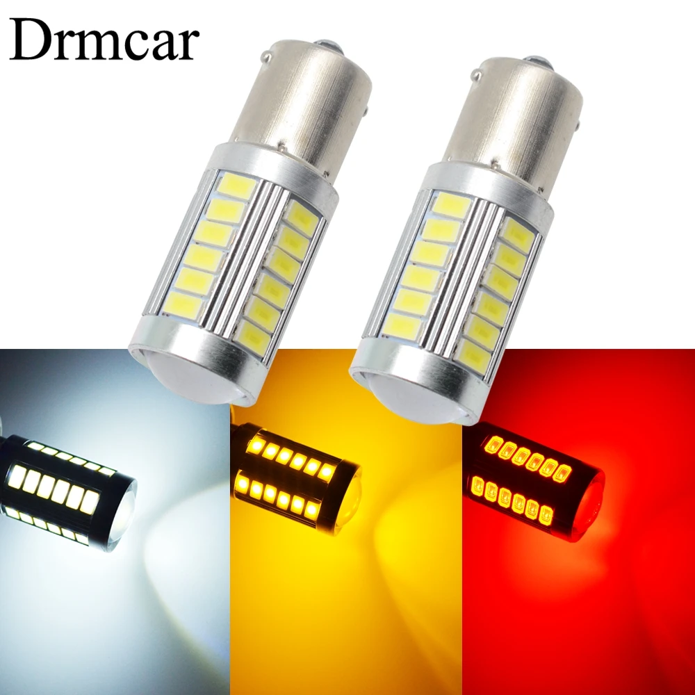 

White Red Yellow 1156 BA15S 1157 BAY15D 7443 3157 P21 33SMD 5730 Car Brake Light Tail Lamps Turn Signal Auto Rear Reverse Bulbs