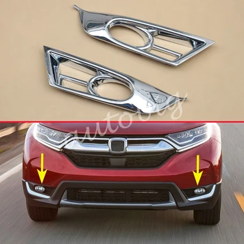 

Chrome Fog Light Cover For Honda CRV 5th 2017 2018 CR-V Front Lamp Overlay Molding Accessories