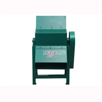 

2.5-3T/hour Commercial Ice Crusher Machine Automatic Large Electric Ice Shaver Shaving Maker Machine 1200rpm Motor Speed 380V