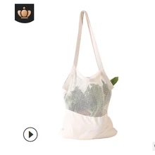 Новая модная женская сумка для покупок, многоразовая сумка для покупок с фруктами, сумка для покупок, Хлопковая Сумка-тоут, сетчатые тканые сетчатые сумки