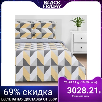 

Bed linen "Ethel" 2 joint ventures Gold illusion 175 * 215 cm, 200 * 220 cm, 70 * 70 cm - 2 pieces