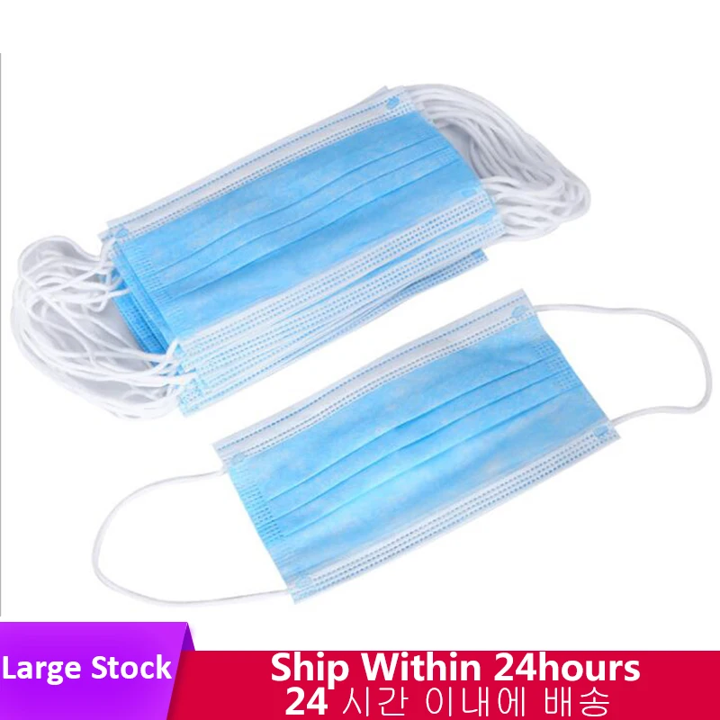 

50/100PC 3 Layer Non-woven Dust Mask Thickened Disposable face mask Maldehyde Prevent bacteria anti-virus Masks for hair styli