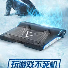 1" до 18 дюймов ноутбук Pad супер охладитель двойной турбины воздушного охлаждения Радиатор с 2 турбо вентилятор ноутбук Heatink скользящая подставка