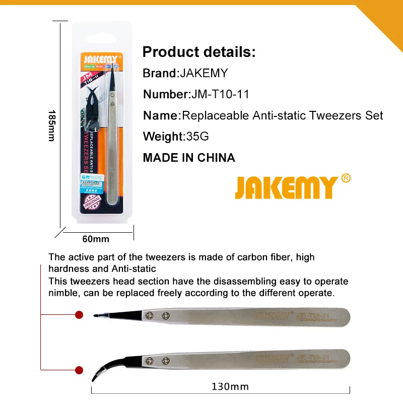 

JAKEMY JM-T10-11 высококачественные Сменные антистатические термостойкие изолированные пинцеты из нержавеющей стали для разборки