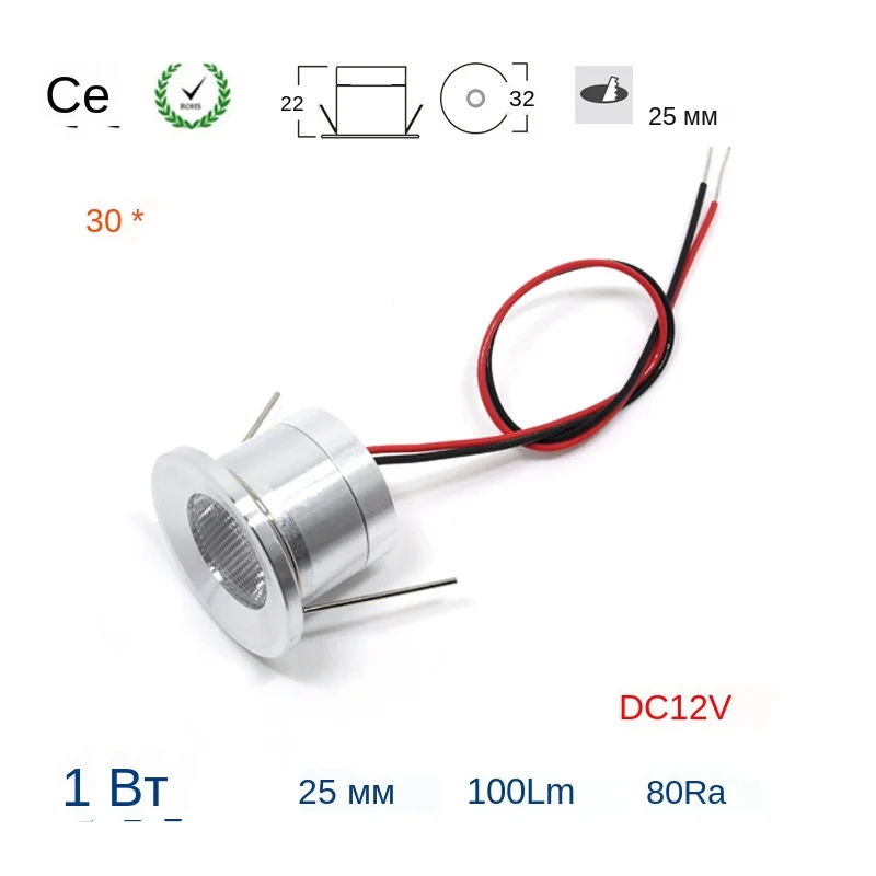 1W 12V N