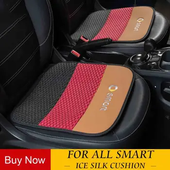 

PU Ice silk cushion Seat Cushion Covers Pad Car Styling For Mercedes smart 451 453 fortwo forfour Car accessories