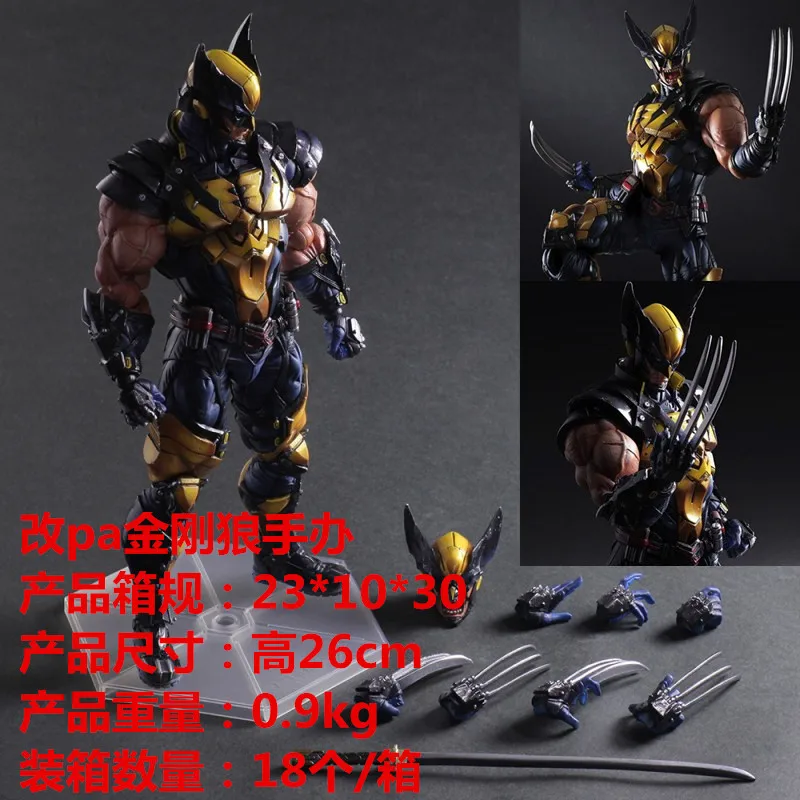

Anime Garage Kit PA Change Hero Wolverine Garage Kit Wolverine Movable Joint Model Garage Kit