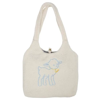 

Large Capacity Casual Shoulder Bag Beige Wild Simple Student School Bags Cute Lamb Cashmere Dog Embroidery Handbag