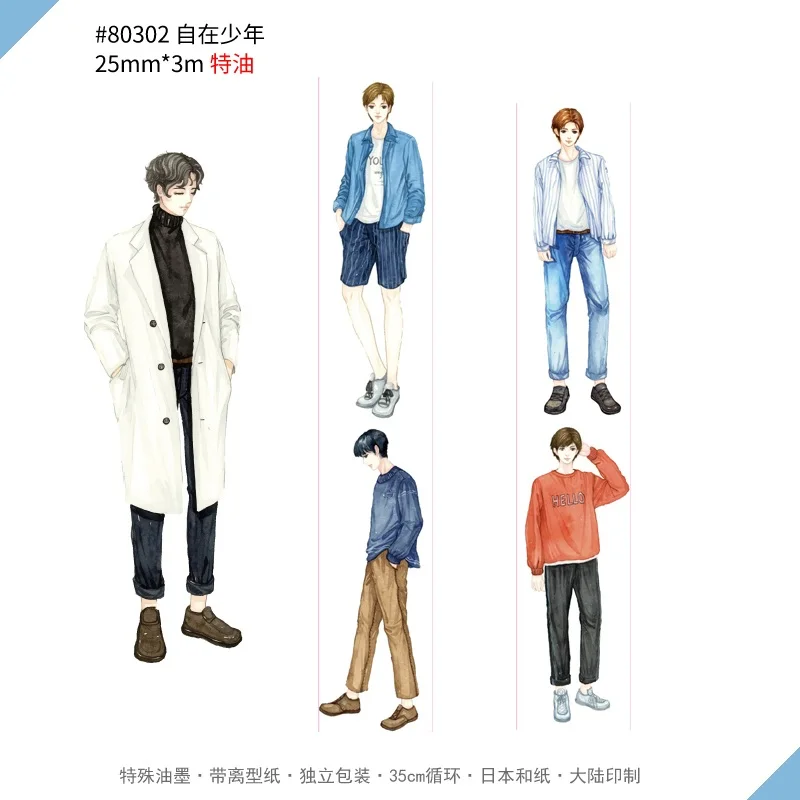 O1CN01e0dnfE1KqVp3CBwY7_!!675111215