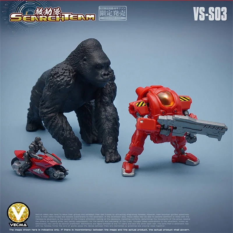

Transformation MFT mft VS-S03 Powered Suit figure toy