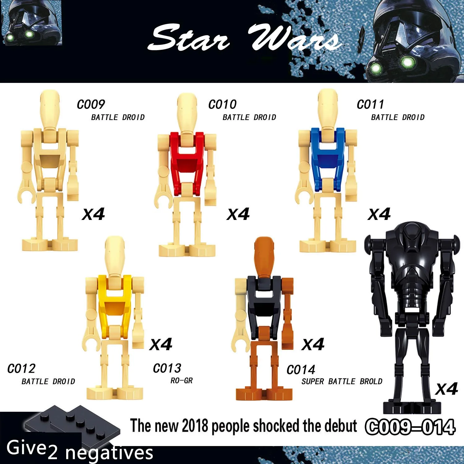 

C009-014 Star Wars Series Building Block Robots Children's Toys A group of six