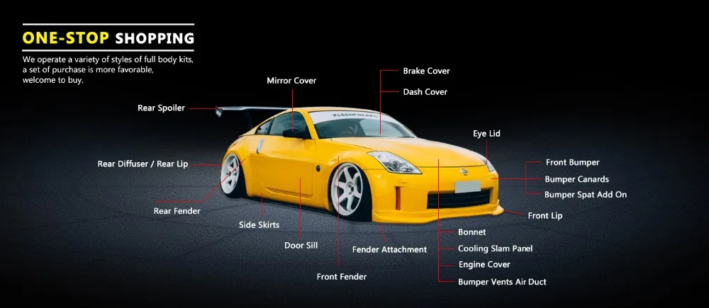 350Z(5)