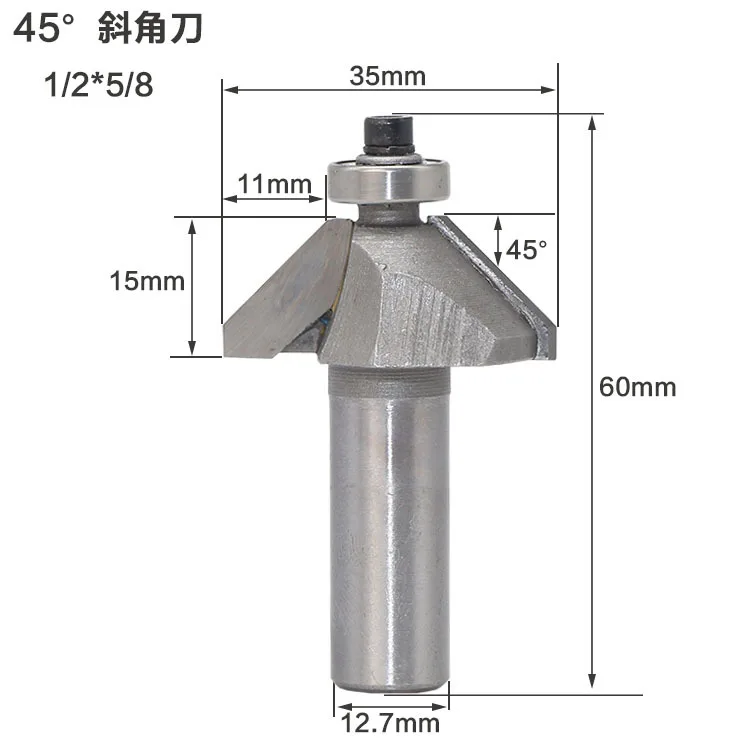 1258