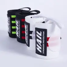 1 шт. поддержка запястья петля для большого пальца Регулируемая фитнес тяжелая атлетика Спортивная одежда компрессионный браслет растягивающиеся запястья обертывания аксессуары