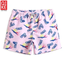 Мужской купальный костюм летние пляжные шорты цветочные модные быстросохнущие розовые джоггеры спортивные купальный костюм Homme сексуальный