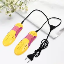 Складная гоночная форма автомобиля Voilet легкая обувь сушилка защита ноги сапог Запах Дезодорант осушающее устройство обувь сушилка нагреватель ЕС plug