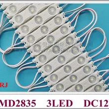 Светодиодный модуль ввода света для буквенные вывески DC12V 66 мм* 15 мм* 6 мм SMD 2835 3 светодиодный 1,2 Вт 150лм Алюминий PCB 2 года гарантии CE