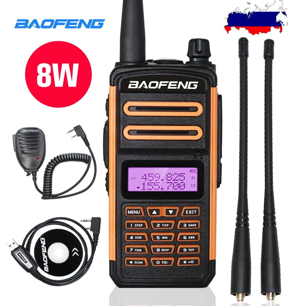 Трехдиапазонный радиоприемник BaoFeng UV-H9 Walkie Talkie 8 Вт Высокая мощность 136-174 МГц/220-260
